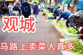 浙江第一强县观城打卡，镇上足浴店比较多，慈溪哪个镇最富裕？视频封面