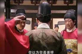 霍建华霸气的话，我带来一百口棺材  谁怕谁视频封面