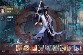 曙光英雄，训练营模式视频封面