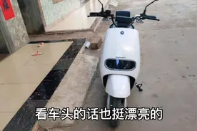 新入手的爱玛电动车，看看怎样，有点后悔，看看值不值的，车好开视频封面