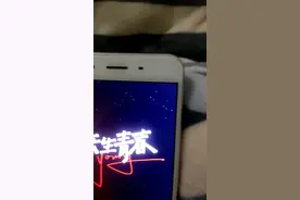 芒果TV。视频封面