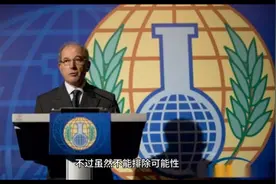 俄罗斯高官表示新冠病毒可能是某国家给中国埋的生物地雷@华商网视频封面
