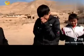 能和你交流一下吗视频封面