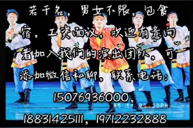 演出，演艺视频封面