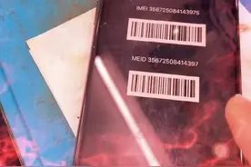 手机摔了一下不读卡，原来是它造成的视频封面
