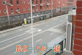 长春街拍（警车巡查）视频封面