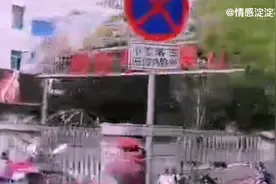 你去过舞厅吗？舞厅里都是些什么人？为什么他们那么热衷去舞厅？视频封面