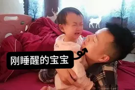 江西姑娘叫父女俩出去玩，结果被一岁女儿折磨的头疼死了视频封面