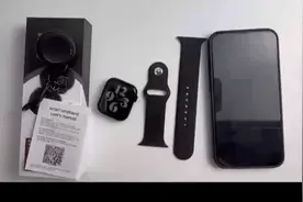 手表使用教程