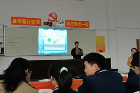 组文阅读 童年趣事视频封面