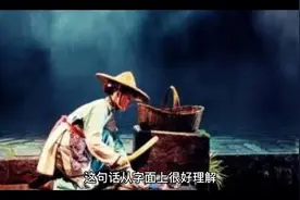 男人为什么四十就不结婚了视频封面