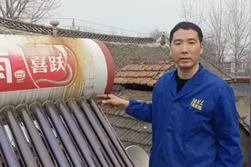 太阳能热水器清洗详细流程步骤，自己学会在家就可以动手清洗！视频封面