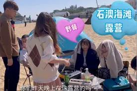 山东老师移民香港三十年做家庭主妇，她眼中真实的香港和酸甜苦辣视频封面