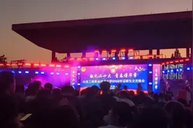 不会还有学校放九天假，假前还给学生安排节目吧视频封面