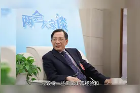 职场中的年龄歧视：为何35岁是门槛？视频封面