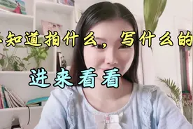 发头条，拍视频，没有素材？给你推荐这几个宝藏素材库
