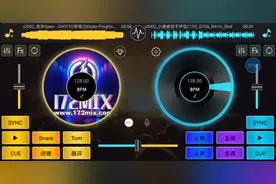 亮声Open - CHOTTO等等 (DJ小杨干声修改版)