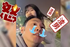 盘点那些措不及防的搞笑瞬间，十分钟找到女朋友的秘诀，太逗了视频封面