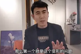 现在流行的衣柜一门到顶，除了好看这几个缺点，只有用过才知道视频封面