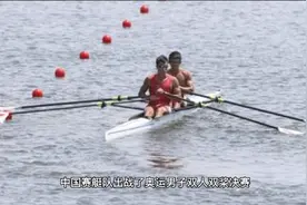 张亮刘治宇破冰斩获历史性奖牌视频封面