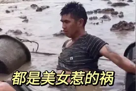 盘点那些猝不及防的搞笑瞬间，都是美女惹的祸，害的我掉沟里了视频封面