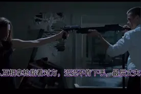 两夫妻是杀手，还结婚了然后展开激烈战斗，欢迎欣赏视频封面