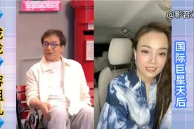 山东才艺主播💎溜溜蛋💎连麦国际巨星💗成龙💜容祖儿💛视频封面