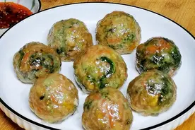 野菜团子这样简单一做，香甜美味，低脂少油又营养，减脂又健康视频封面