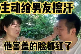 相亲男友在我面前太紧张满头冒汗，害羞的脸都红了，他怎么这个样视频封面