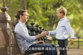 心理咨询师青春期教育经典案例治愈焦虑两则 

原创凯旋自由人视频封面