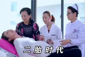 孕妇挺着大肚子练瑜伽，导致才八个月就早产了，幸好最后母女平安视频封面
