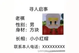 表情包全要了吧我会把它放到评论区视频封面
