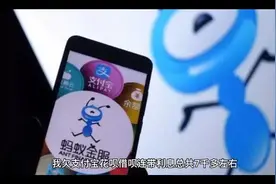 这两天收到支付宝的短信说要起诉我而且还会坐牢是不是真的呀视频封面