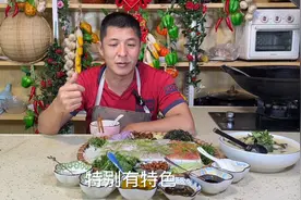 广西十大名菜之一 横县鱼生的详细教程 男同胞的福利视频封面