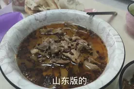 今天的早餐很丰盛，一盆水煮肉，桐花菜做的汤可能很多人都没吃过