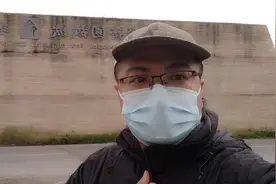 国庆探访齐国古城墙排水道客口遗址公园视频封面