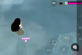 带你们找爱心屋。🥰🥰视频封面