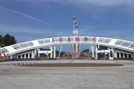 石家庄植物园金秋花开正艳 国庆打卡约起图片