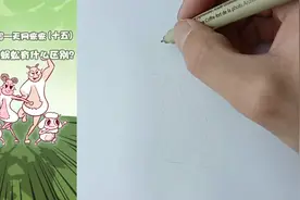 千足虫和蜈蚣有啥区别？