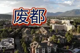 95《废都》巧婉儿消遣庄之蝶视频封面