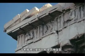 解读（自我认知的能力）视频封面