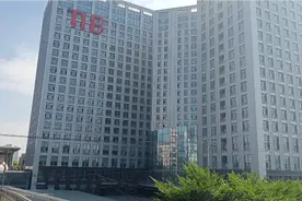 哈工大在和兴路上的新校区，好气派！视频封面