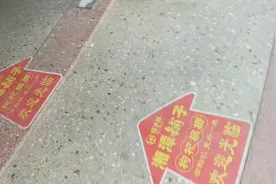 东鹏特饮喝多了 会不会怎么样 。视频封面