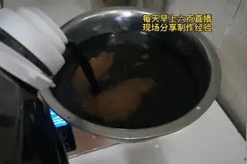 广东肠粉哥：美味的肠粉酱汁制作，看似简单，却内含玄机视频封面