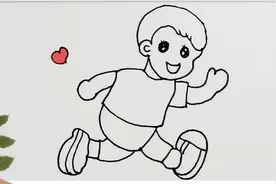 画奔跑的男孩 简单的线条 适合幼儿学习视频封面