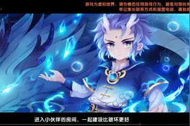 真真的真的很像真实画面视频封面