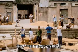 60岁以上交过公粮的农民，每月发1000元补贴？消息属实吗？视频封面