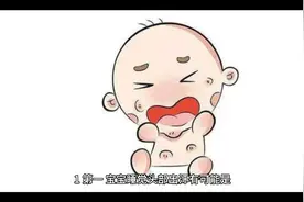 宝宝睡觉头部出汗多的原因是什么？视频封面