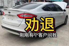新车和二手车该怎么选？车贩子：买新车更有面子视频封面