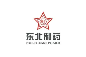 rap《不涨价的退烧药》视频封面